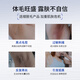 SUMDOY hair removal cream imported from Japan, private parts, men and women, non-facial, armpit hair removal, body hair removal, no black spots on hair roots, save 39 yuan, hair removal cream 100g*2