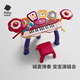 Babycare children's piano electronic keyboard can be played for beginners, multi-functional baby music festival toy, Bluetooth model, cool light