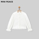 MiniPeace Children's Clothing Autumn New Girls' Shirt F2CAF3170 White 130