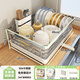 Shuaishi 304 stainless steel dish rack kitchen rack drain bowl rack bowl and chopstick storage box bowl and chopstick tube storage rack