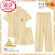 浪莎（LangSha）2025年新款睡衣女夏季纯棉短袖ins可爱玉桂狗网红风夏天三件套装 云朵棉-J9901#乐园小狗三件套 M 【建议75-100斤】