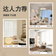Wanjia Curtain Products Dream Curtain High-End Vertical Blinds Living Room Bedroom Balcony Floor-to-ceiling Windows Office Customized Blackout White - Wide Piece Price per square meter (package is fixed price)