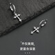 BMOI999 pure silver rhombus cross earrings men's trendy earrings boys' earrings versatile earrings single same style