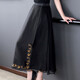YUSENYI T-shirt Cloud de parfum de soie haut de gamme pour femmes chinois Cracked Cheongsam pour les femmes 2023 Nouvelle mère d'été courte 9923 [Les perles de poitrine noires sont noires à une taille xl