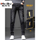 Mr. Bu Summer Jeans Men's Ripped Trendy Black Trousers 2025 New Summer Thin Slim Straight-Line Casual Pants 6636 Black 36