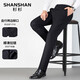 SHANSHAN Shanshan trousers men's autumn business commuting trousers men's casual career Chinese Valentine's Day gift versatile casual pants black 33 / recommended 125-135 Jin Jin equals 0.5 kg