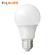 Foshan Lighting (FSL) LED bulb energy-saving high-power A60 light bulb E27 screw socket 13W white light 6500k 3 pieces