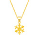 Shui Bei Gold 18K Gold Snowflake Pendant 18K Necklace as a Holiday Birthday Gift for Your Girlfriend 18K Gold Snowflake Pendant About 0.3g + More refunds or less compensation