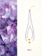 DYAITanya Original Phalaenopsis Natural Tanzanite Necklace Women's Clavicle Chain Niche High-end Jewelry Handmade Pendant Phalaenopsis Tanzanite Necklace 39+5CM