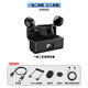 IMVP camera wireless lavalier microphone one to four suitable for Sony A7R4 A7M4 A7C A7C2 MIC camera mirrorless single live video outdoor interview noise reduction radio microphone one to two suitable for Sony A7M3 camera microphone