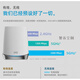网件（NETGEAR）RBK753网件Orbi752 路由器WIFI6千兆mesh分布式RB 盒装两只RBK752