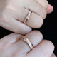 QUAMER Wedding Rings Wedding Rings for Men and Women Color Gold Rose Gold Hao Shi Rings A Match Made in Heaven Little Red Book Rose Gold Men's Rings