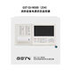 Qinhuangdao Bay GST-DJ-N500 fire equipment power status monitor GST-DJ-N500 (254 points)