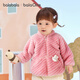 Balabala children's clothing children's coat boys and girls 2025 autumn and winter clothing coral velvet warm thickened soft and cute 209425105201