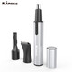 MARSKE electric nose hair trimmer for men and women, shaving nostril hair remover, men's nose scissors cleaning artifact, multi-functional eyebrow trimming and shaving three-in-one package, silver