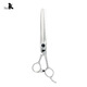 It it TAA pet grooming 7-inch precision trimming scissors K-7048 fluffy teddy for dog and cat hair trimming