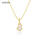AJIDOU Ajidou necklace women's fashionable and simple shell double-sided gourd pendant clavicle chain niche light luxury high-end sense