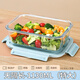 Xiongwochi glass lunch box for office workers, microwave heating special lunch box with lid, high temperature resistant fresh-keeping box with partition, free ocean blue with small square 460ML