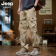 JEEP SPIRIT overalls men's pants men's casual pants boys 2025 new loose men's pants 9810 Khaki XL