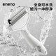 BNBNO cat comb dog hair cat hair combing brush thinning and shaving artifact to remove lint and prevent hair loss cat pet knot opener