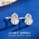 Lao Fengxiang PT950 platinum gourd earrings for women, versatile platinum earrings, anniversary birthday gift for girlfriend and wife PT950 platinum gourd earrings, about 1.4g, brand gift box