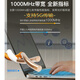 秋叶原（CHOSEAL）七类网线cat7A万兆双屏蔽电脑超7类八类电信级工程5G网络线 七类灰色qs6172A 5m