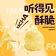 Lay's Potato Chips Kyushu Rock-Yaki Seaweed 184.2g Made in Taiwan Snacks Must-have for TV dramas