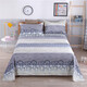 Quying Pure Cotton Old Coarse Clothing Bedding Sheet Thickened Cotton Line Canvas Summer Cool Sleeping Single Three-piece Set Large Bedding Single SN6296 Tungsten Fresh Pink 130cm*230cm 1 meter bed] One Bed Sheet