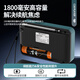 Jinzheng C18 radio elderly walkman portable small semiconductor multi-function player that can be plugged into the card for charging and can be scheduled to shut down for recording storytelling, opera story machine