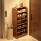 Multi-layer shoe rack at the door, household storage rack, good-looking, strong and durable, simple shoe cabinet at the door aisle, elevator entrance, 8 layers_walnut color 51cm_compact and does not take up space Assembly