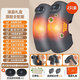 Wireless Portable Knee Massager Electric Heating Joint Warming Mugwort Hot Compress Massage Knee Protector Leg Massager Magnetic Suction Model-Single