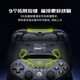 Unrivaled Chicken T3pro Nine-tailed Fox Game Controller Base Set Switch2 Controller Somatosensory Android Apple NS Nintendo PC Black Myth Birthday Gift for Boyfriend and Girlfriend