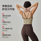 Gigt Jiji Sports Bra Comfortable Shockproof Pilates Training Wear Running Yoga Vest Khaki M