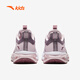 ANTA Children's Shoes Girls Energy Ring Running Shoes Autumn Big Girls Running Shoes Sports Shoes Breathable 322445504H
