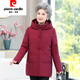 Pierre Cardin middle-aged and elderly down jacket women's short style small mother's winter coat large size high-end brand grandma wear violet white duck down 4XL recommended 135-145Jin Jin equals 0.5 kg