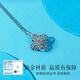 COISE platinum pt950 necklace women's four-leaf clover pendant platinum clavicle chain ins style girl birthday gift wife Qinghuan four-leaf clover platinum pendant + 925 silver flash European chain
