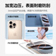 Grüne Netzwerk Mobile Phone wasserdichte Bag Touchscreen wasserdichte Abdeckung Schwimmen Drifting Touchscreen Lanyard Hanger Neck Mobiltelefon Hülle Spezielle Regenschutzhülle für Fahrer zum Mitnehmen.