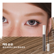 Judydoll Fine Eyebrow Cream Korean style light matte non-smudged natural eyebrow Christmas gift for girls P03 golden brown