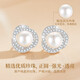 Lao Fengxiang Light Luxury Fashion Earrings Women's Pearl Silver Earrings 2025 New Earrings Birthday Anniversary Gifts for Girlfriend and Wife Bright and Flawless Pearl Earrings