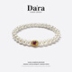 Dara natural freshwater pearl bracelet for women, garnet bracelet for mother, Chinese Valentine's Day gift, pearl bracelet for girlfriend