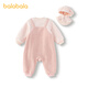 Bala BalaOne baby jumpsuit 2025 new winter baby crawling suit imitation lamb wool shape cute pink rabbit 00366 66cm
