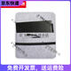 Sac à tablette numérique universel CTL472 671 672 6100 Yingtuo PTH660 Protection de protection de la carte à la main ... PTH660 Bage en feutre Envoyer un sac de stylo 0x0cm