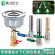 Fish pond gushing spring flowing water landscape nozzle gushing spring head with LED light adjustment valve fountain head 4-point copper gushing spring with valve warm light set