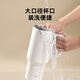 Jingdong large-capacity straw thermos cup 316L stainless steel boys and girls gift desktop office water cup 1.2L white