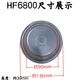 Litian General Truck Sub-Pump Leather Bowl Dongfeng 140153 Jiefang Jianghuai Fuhuaqiao Delong 151 Brake Film Accessories 3519D-045 Film 1