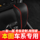 Manmang convient au 0917 Honda Siborui Head Cover Car Gear Gear Horme Cover Lever levier Ensemble de modifications