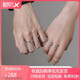 PT950 platinum rings, a pair of glacier love platinum couple rings, Valentine's Day birthday gift for girlfriend, light luxury glacier couple rings, a pair