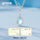 Grace Girl Rupert's Tears Necklace for Women Light Luxury Niche Water Drop Pendant Clavicle Chain Fashion Accessories Birthday Gift for Girlfriend Rupert's Tears Necklace-Local Warehouse