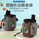 OIMG dog training waist bag training dog walking bag dog food bag training pet snack bag outdoor dog training bag dog training artifact shoulder bag blue large capacity free belt