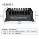 卓凌ZHUOLING迷你无风扇工控机主机无风扇工业小电脑双网2串口酷睿i5i7/N100嵌入式微小型低功耗linux自动化 IPC-Z13 I7-5500U/8G内存+256G固态/整机